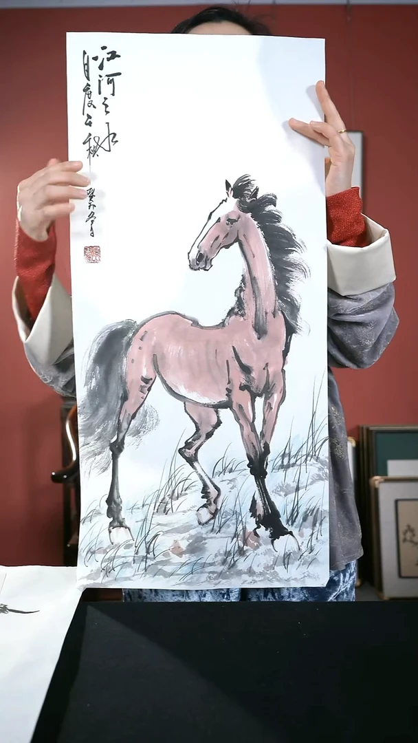 国画董洋书画作品69*32