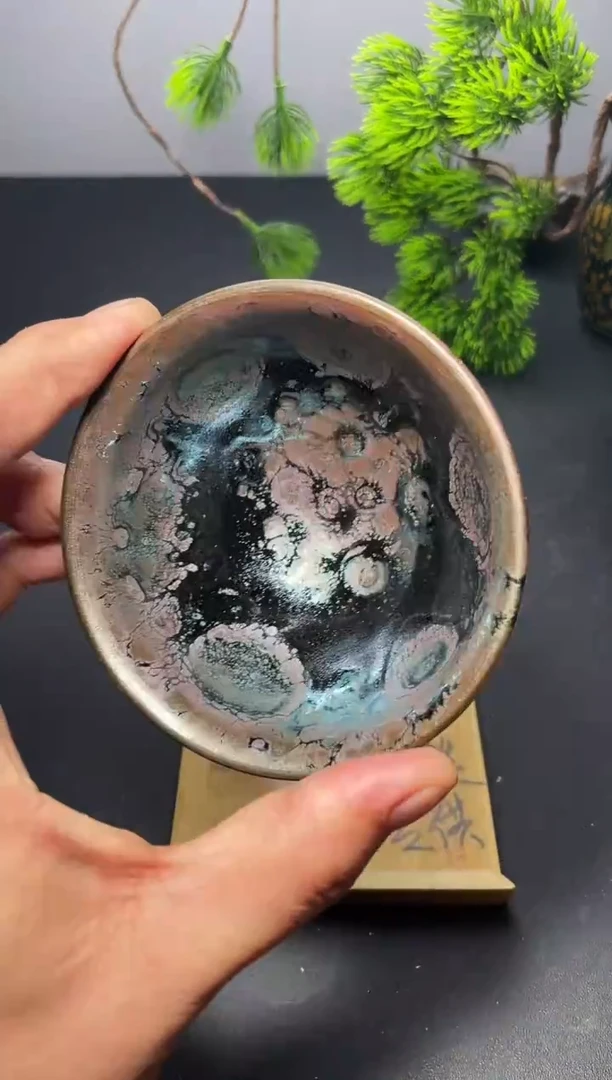 茶盏116  叶紫建盏