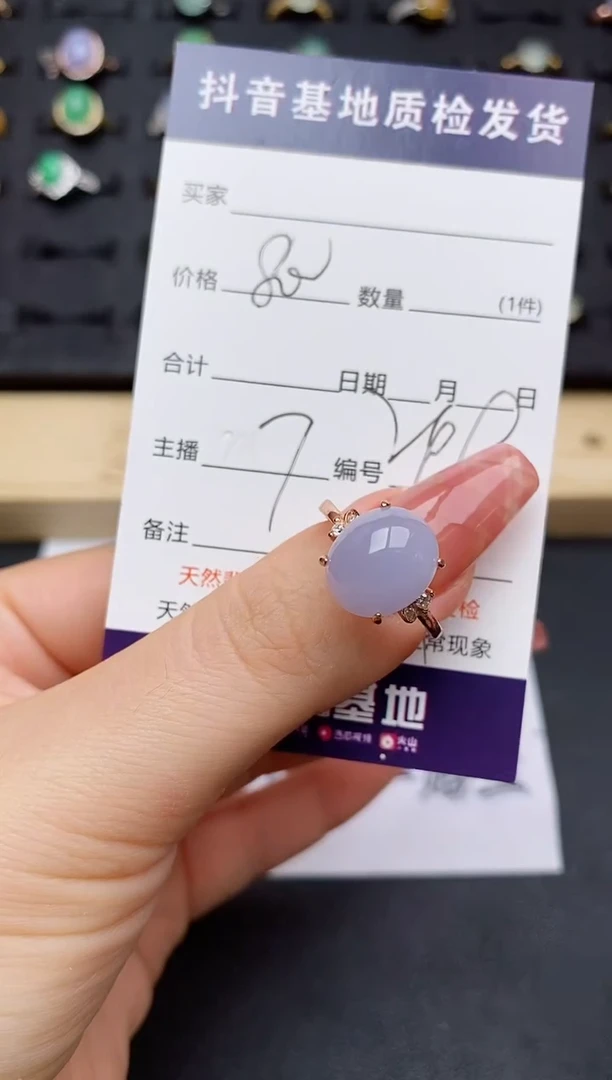 翡翠戒指银S925镶嵌...........
