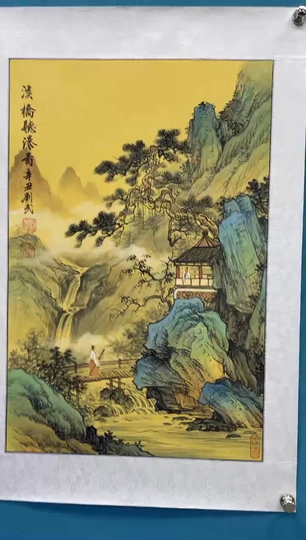 国画闪电购刘武绘画2