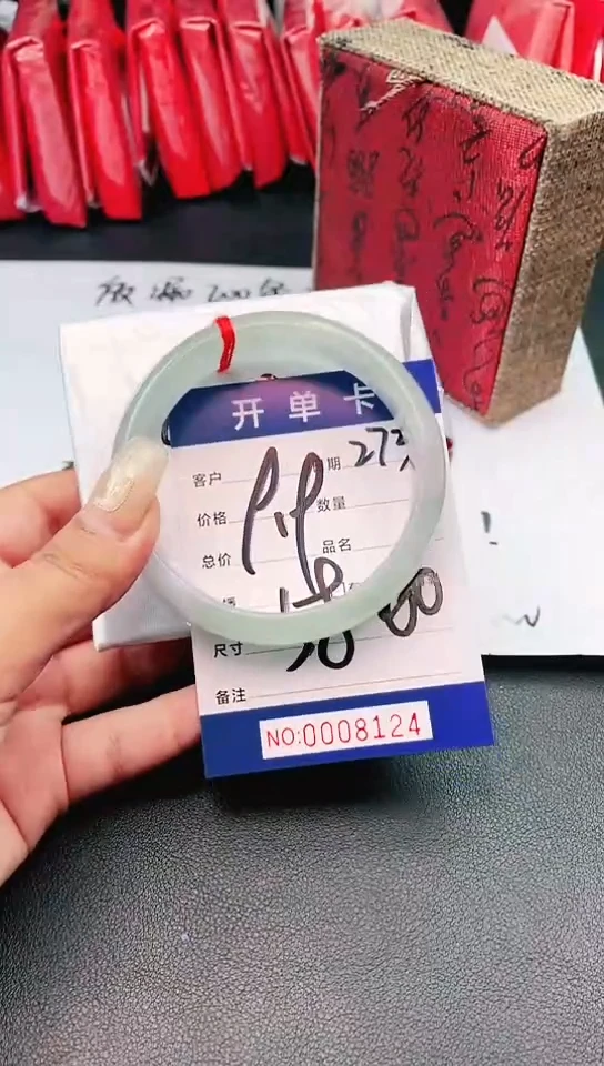 手镯圈口适合下单，圈口