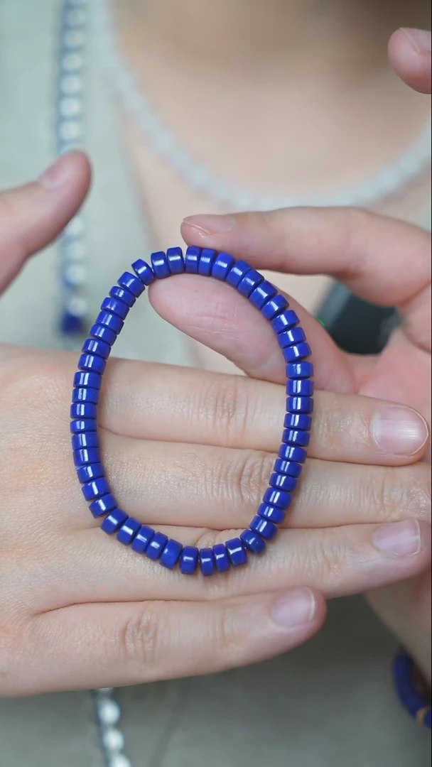 【闪购商品】青金石手串未镶嵌AA/青金石药片手串