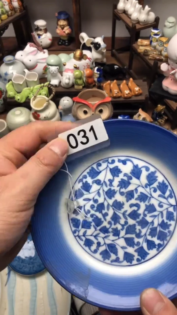 瓷片A龙华精品陶瓷店
