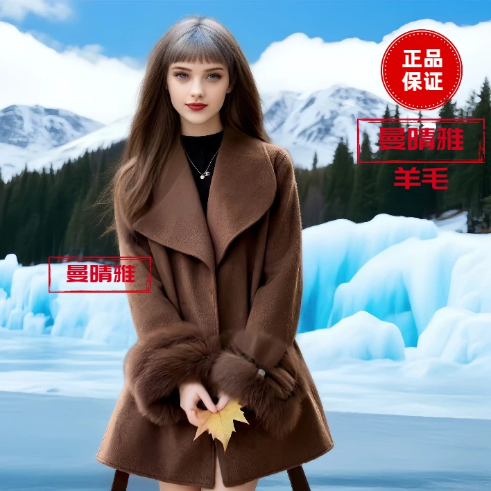 双层袖狐狸毛羊毛大衣双面呢大衣气质秋冬收腰减龄毛呢外套