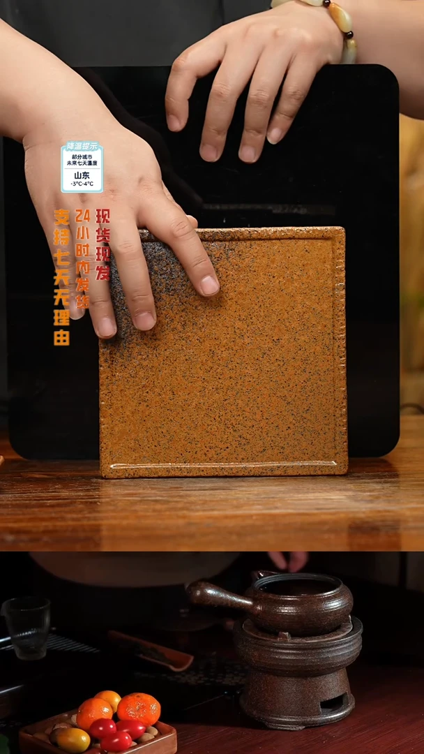 【闪购商品】紫砂茶壶八戒茶器-古法柴烧