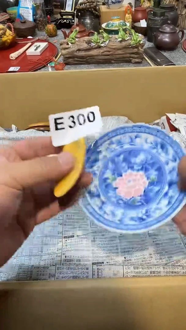 瓷片瓷瓷瓷瓷瓷瓷瓷瓷瓷瓷