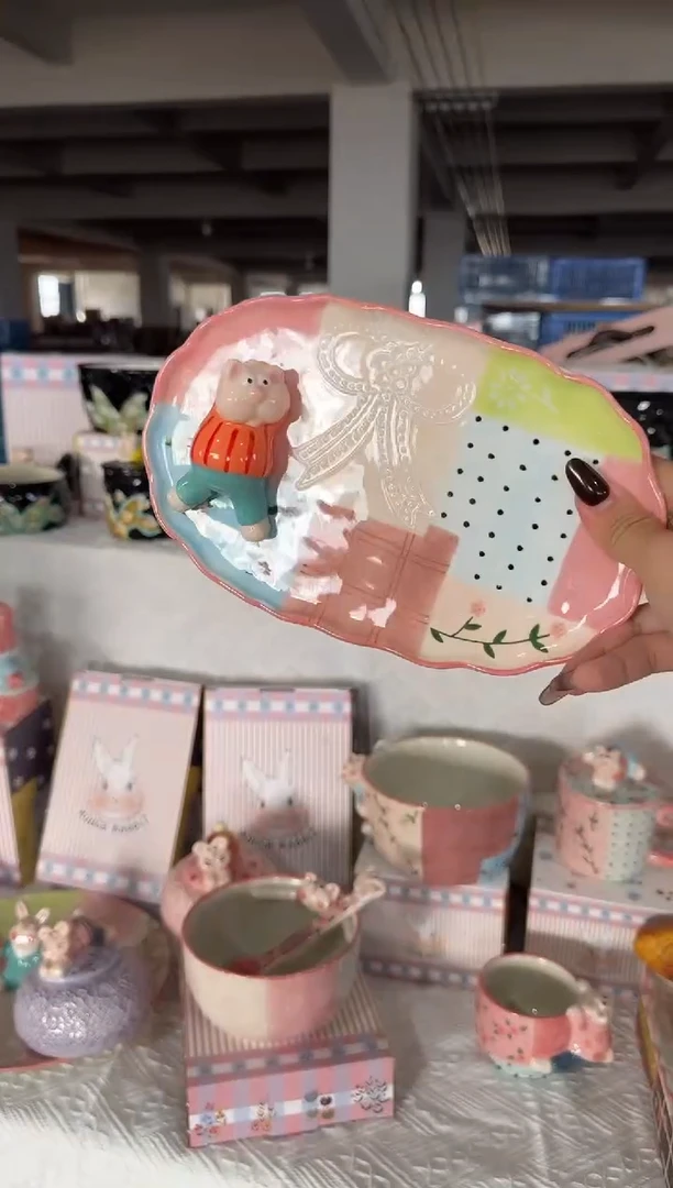 瓷【唯品瓷】工厂溯源