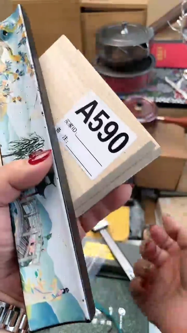 【闪购商品】瓷片A590炎美杂货铺质量保证