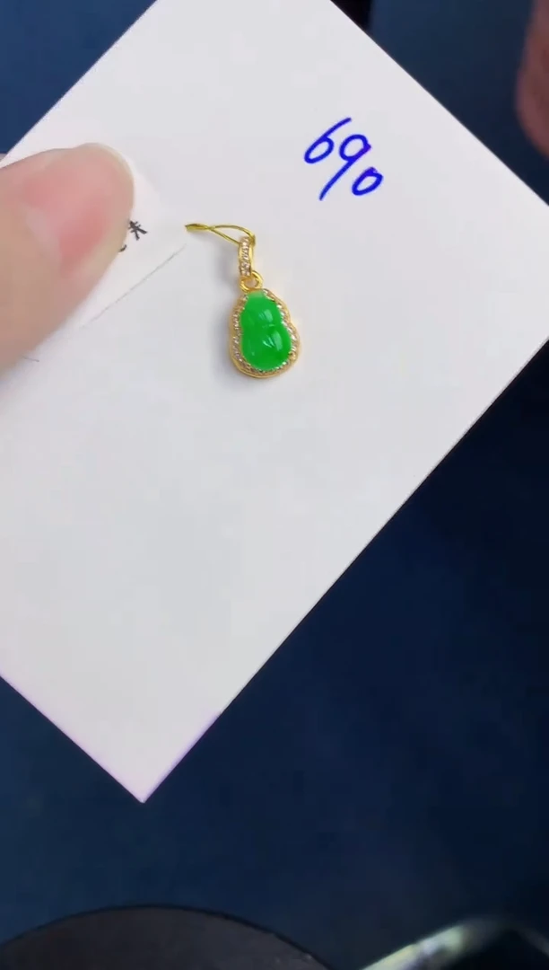 颈饰未镶嵌翡翠天然翡翠缅甸A货