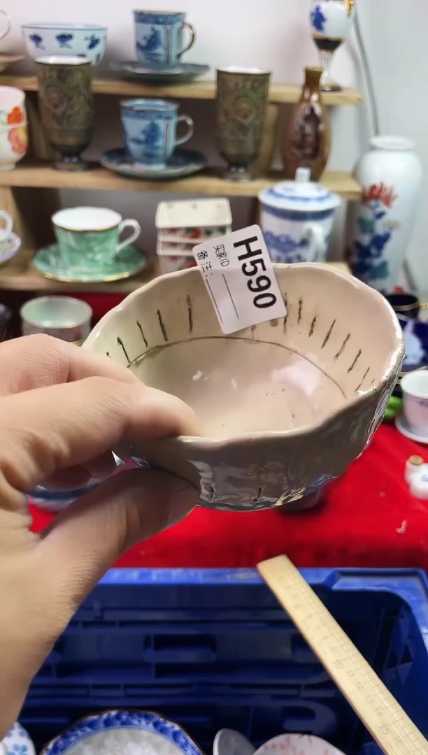 瓷片星**烂7777777777 H590