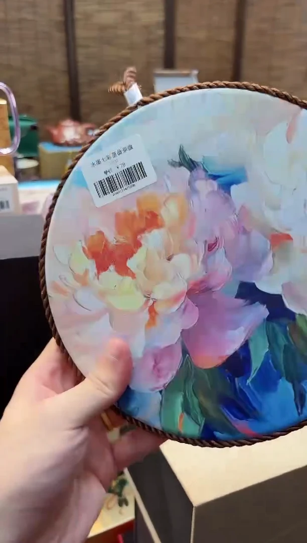 摩吉先生专属闪拍链接