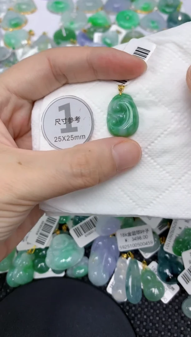 颈饰18K金镶嵌翡翠1111111