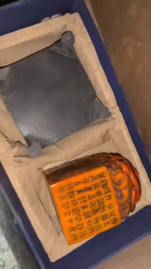 玉闪购高端商品链接