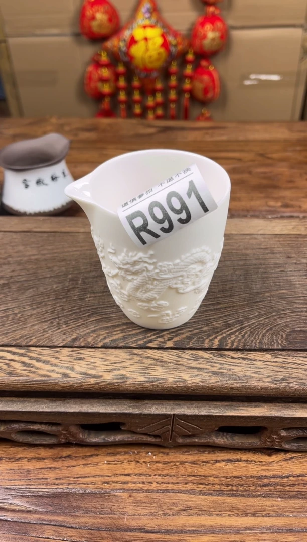 【闪购商品】瓷器茶具商品瓷器物品991