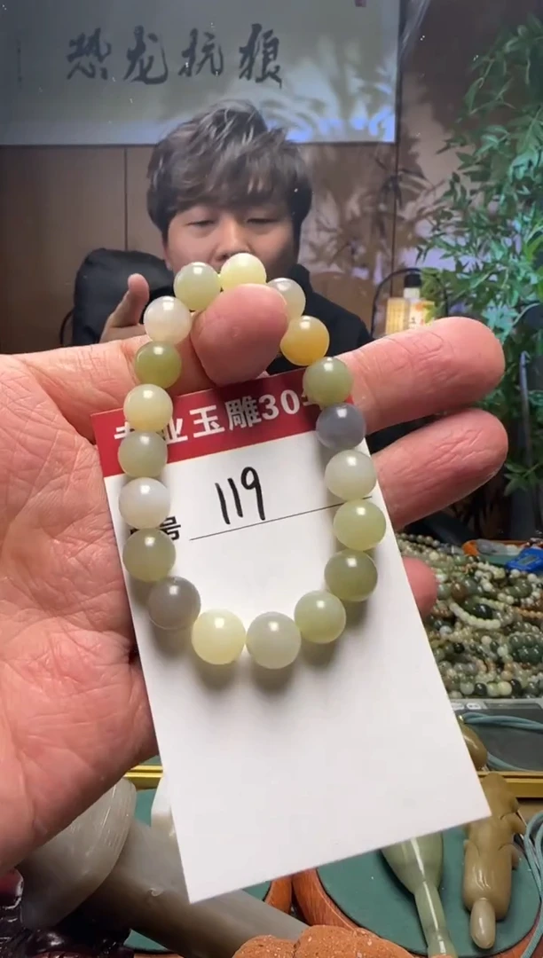 【闪购商品】和田玉挂件未镶嵌119