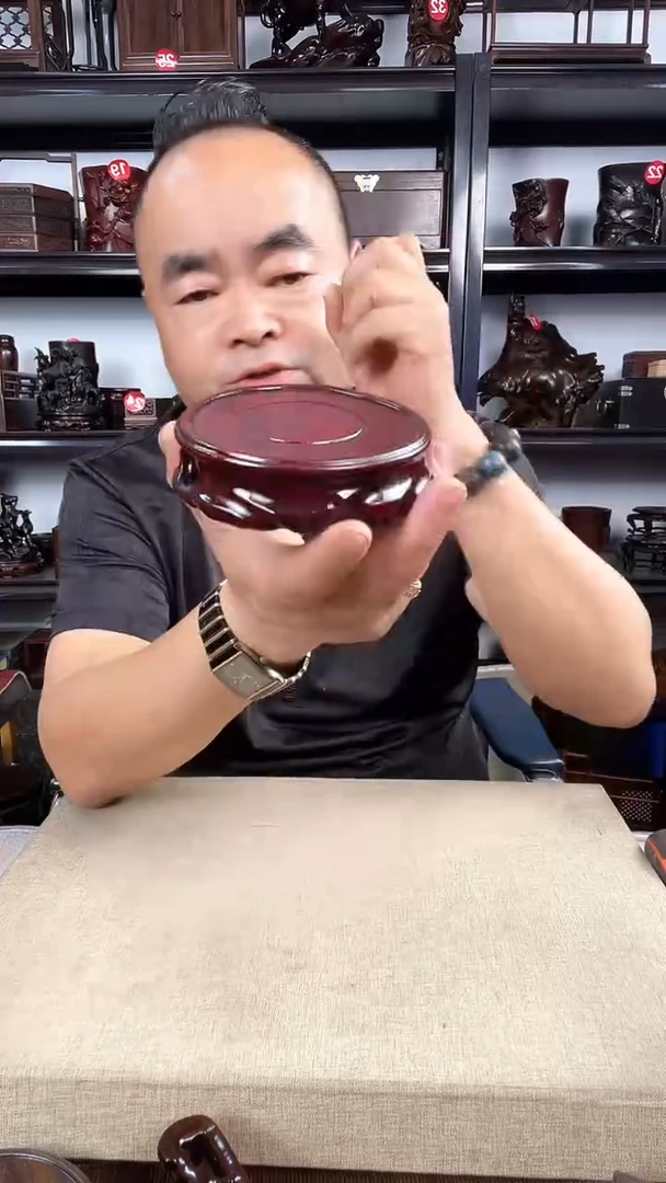 木2383老李红木工艺品