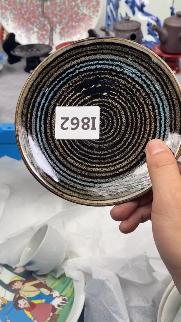 【闪购商品】瓷片862天的那一边天的那一边