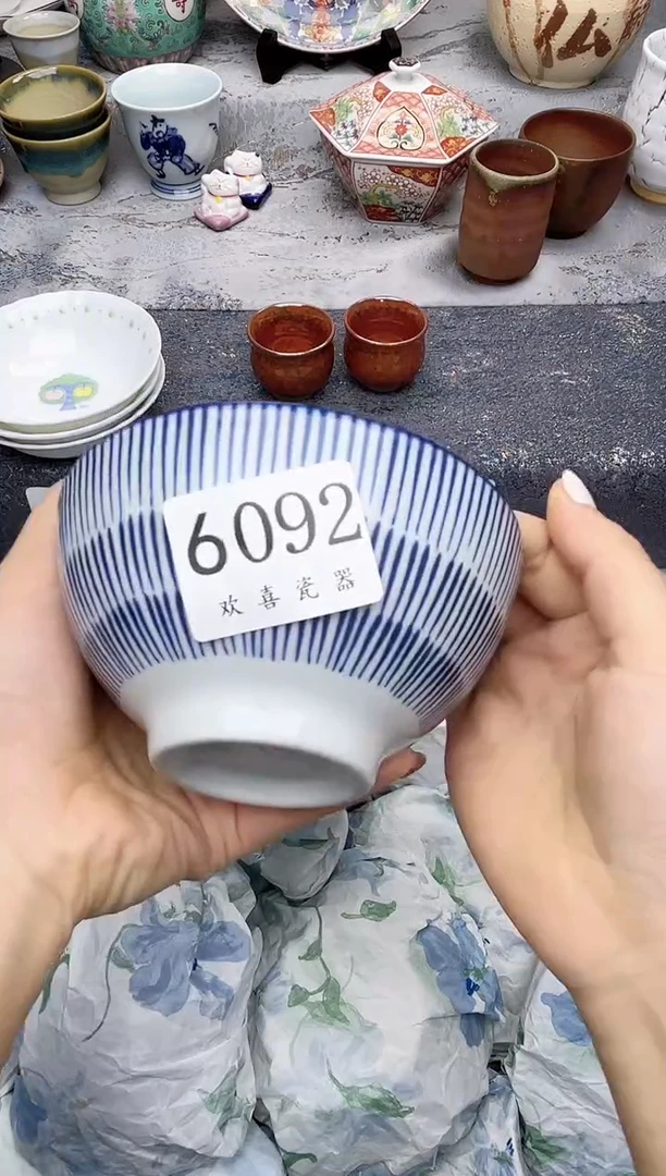 瓷片小****?           6092