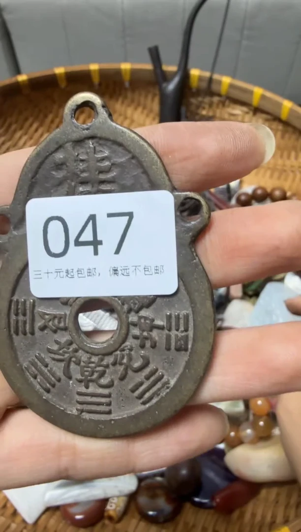 其他1*?莱顺工艺品047