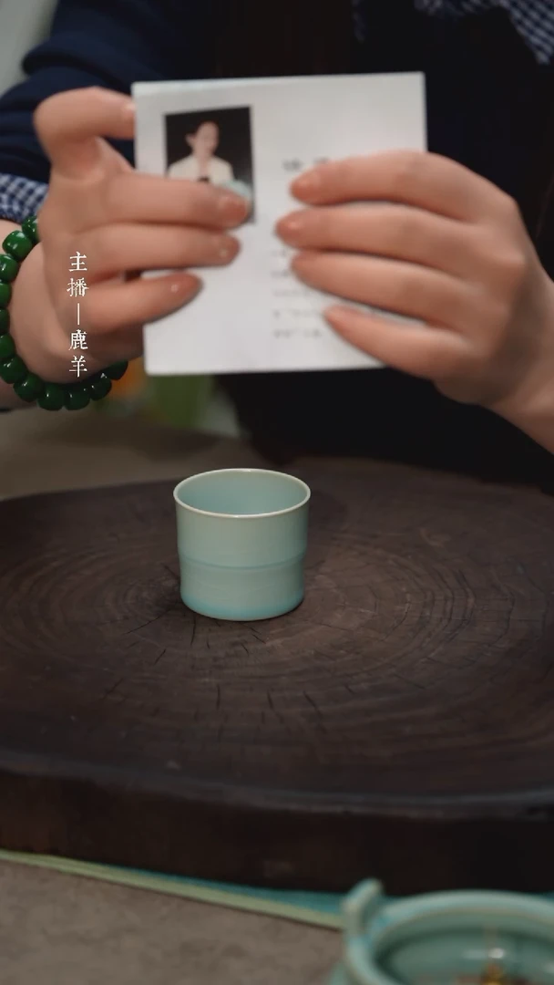 【闪购商品】小竹节杯-汝瓷张海英-羊