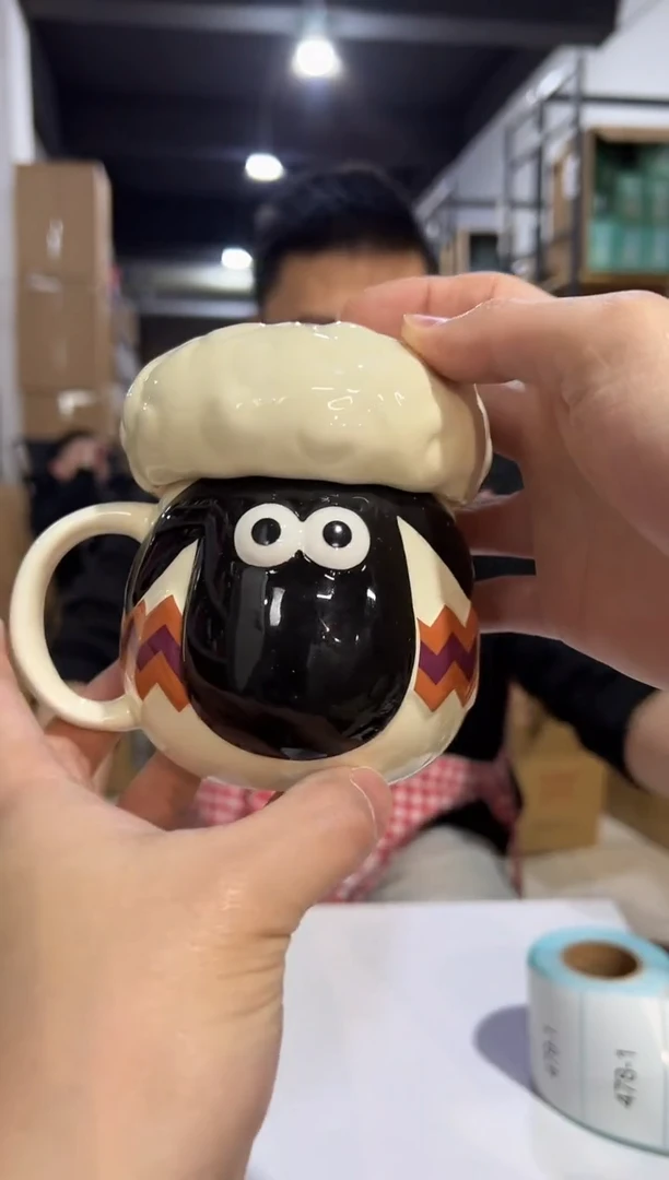 【闪购商品】杯Q版小羊肖恩带盖水杯A