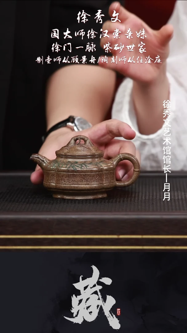 茶壶紫砂XXW35筋纹竹鼓富贵金砂160CC