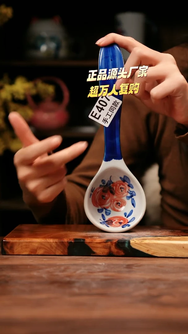 无E407禾泥一器瓷器