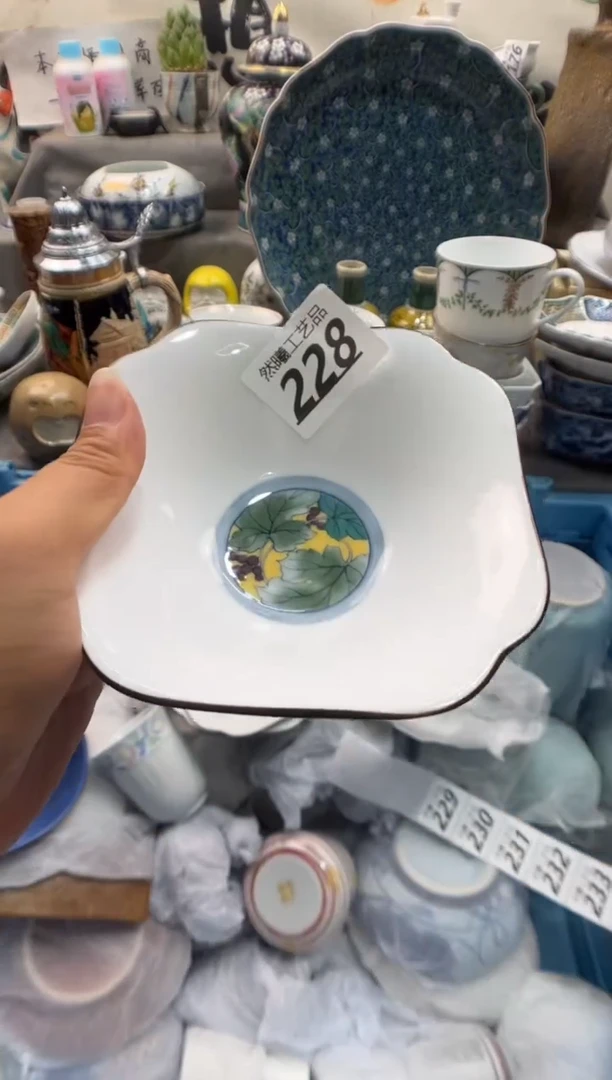 瓷片萍**逢228