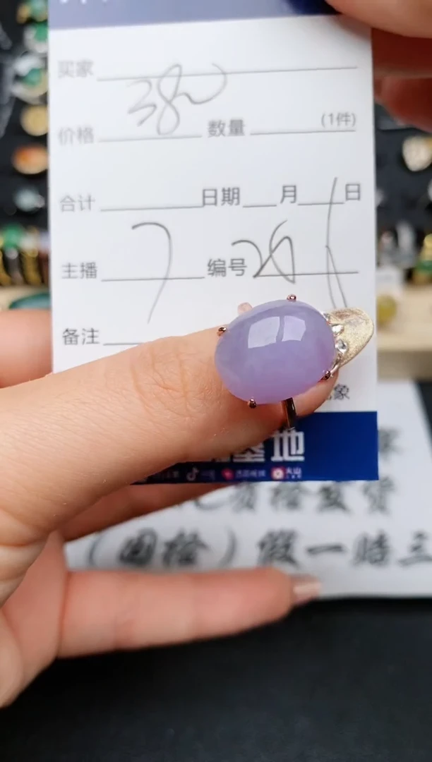 【闪购商品】翡翠戒指银S925镶嵌..........