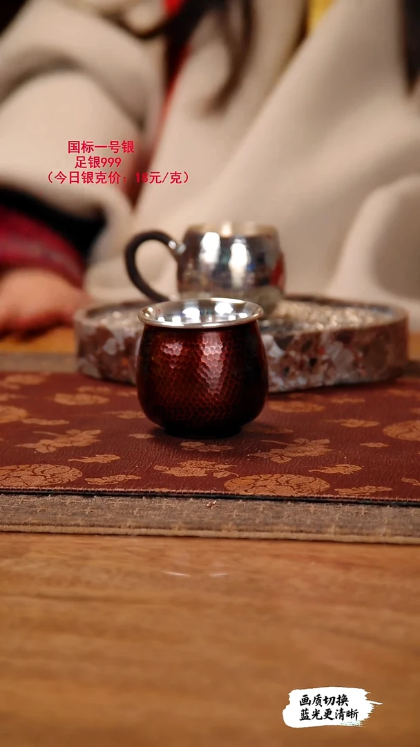 盛唐工坊 紫铜杯子