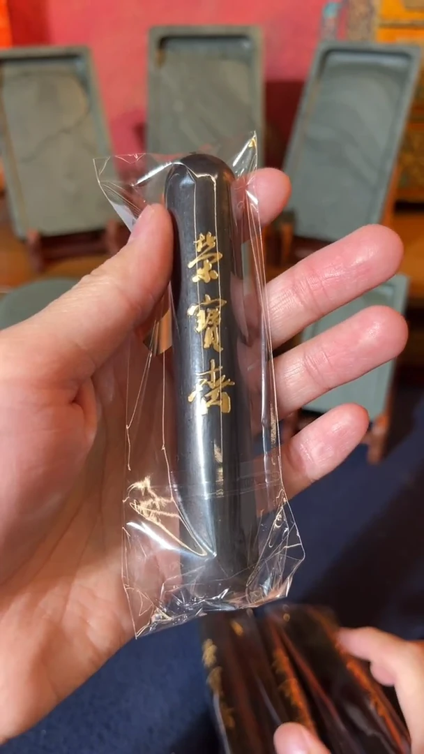 1号1.6两水漂松烟圆棍