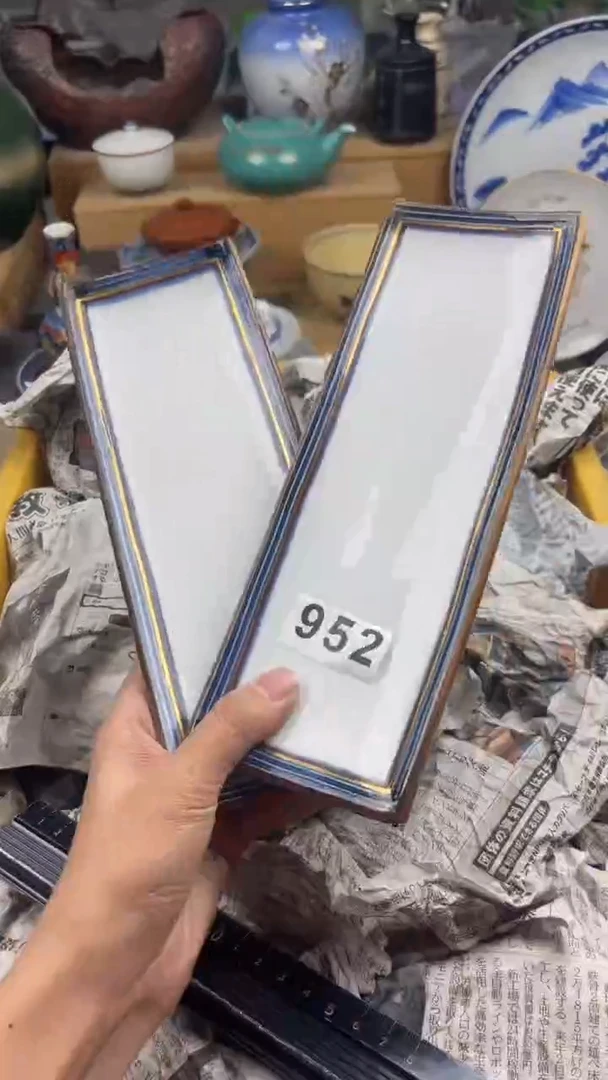 【闪购商品】瓷片偏远地区除外满28包邮凑凑单952