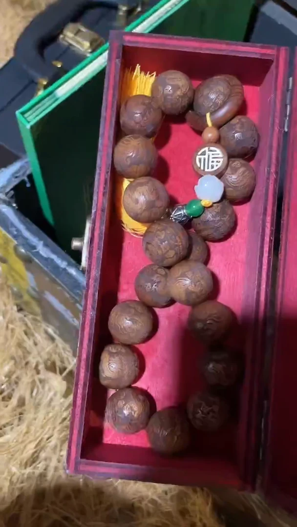 木闪购链接木（佳佳甄选）沉x手持
