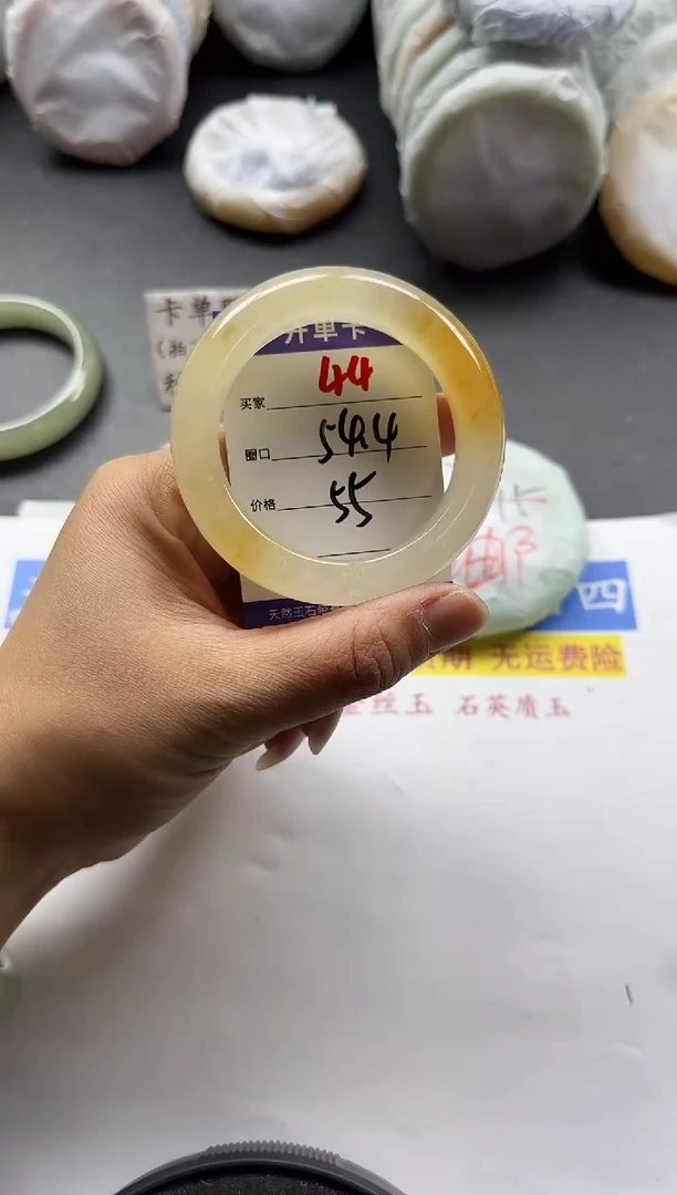 未镶嵌手镯石英质玉44