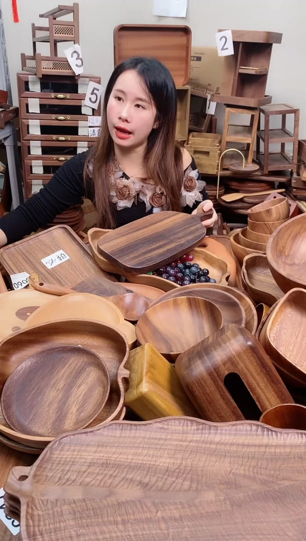 木 南美胡桃木歪头菜板38*17*2cm