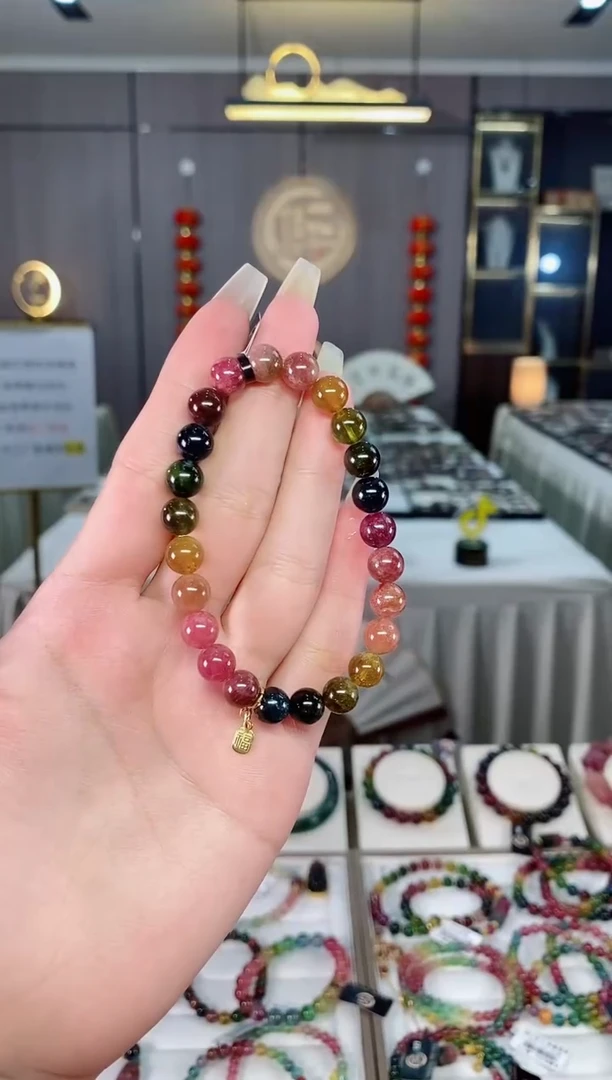 老矿单圈手串7mm+未镶嵌碧玺多样性发货一条mz