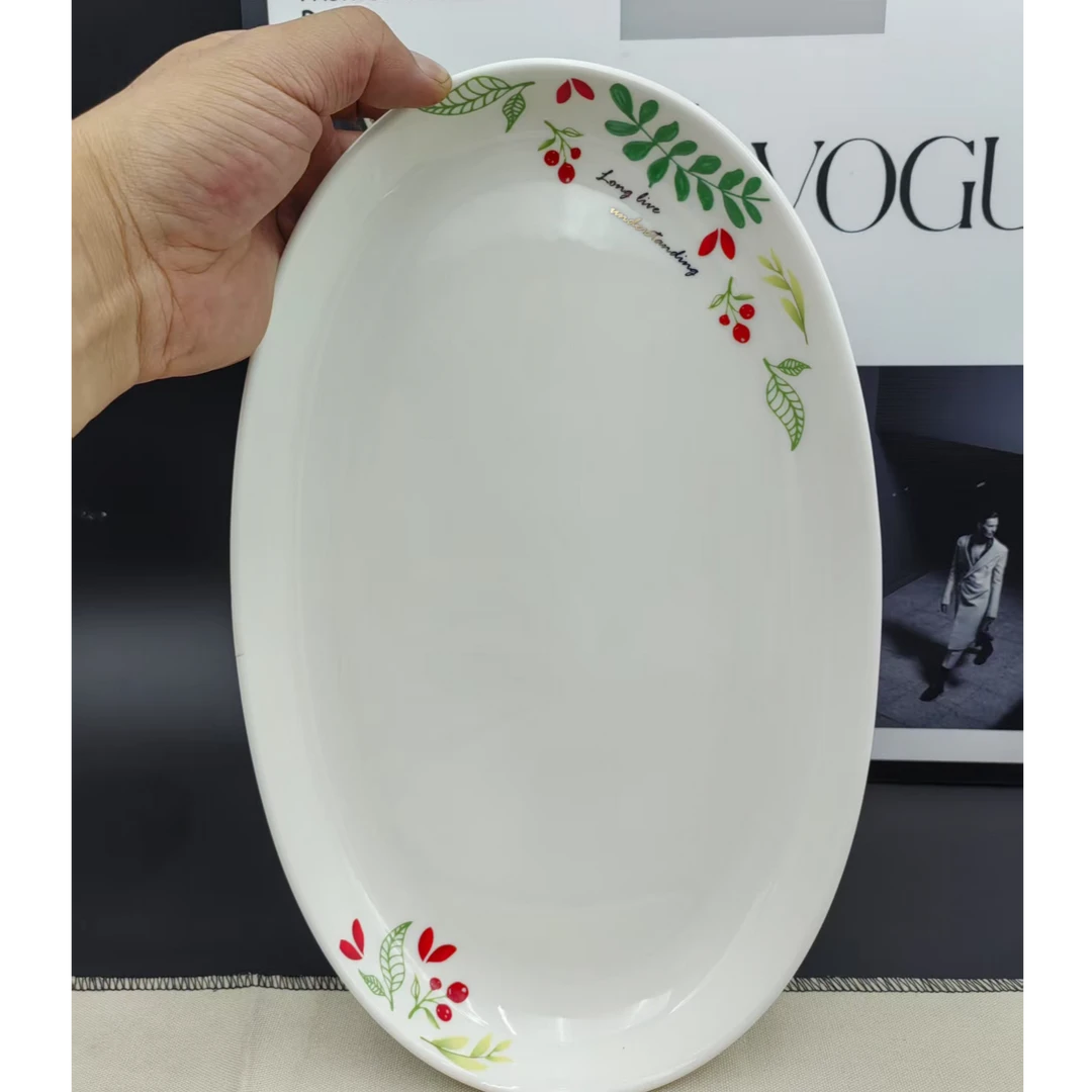 【2只装】春意盎然鱼盘健康高温釉下彩陶瓷餐具