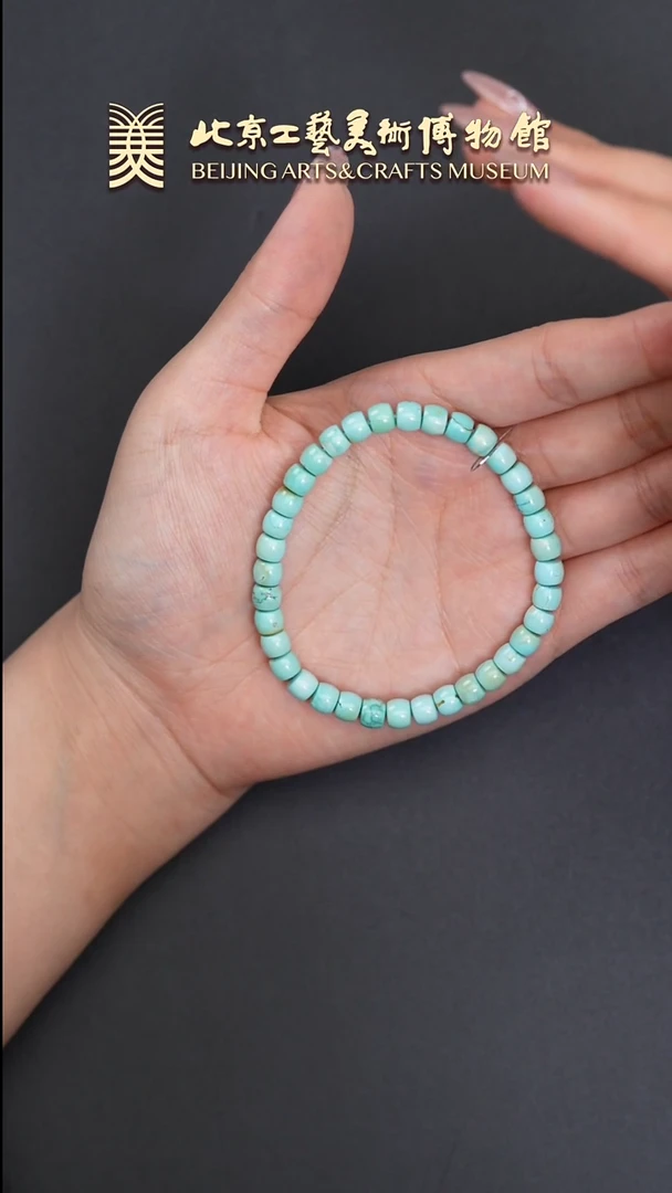 绿松石未镶嵌串B0601GMD193手串