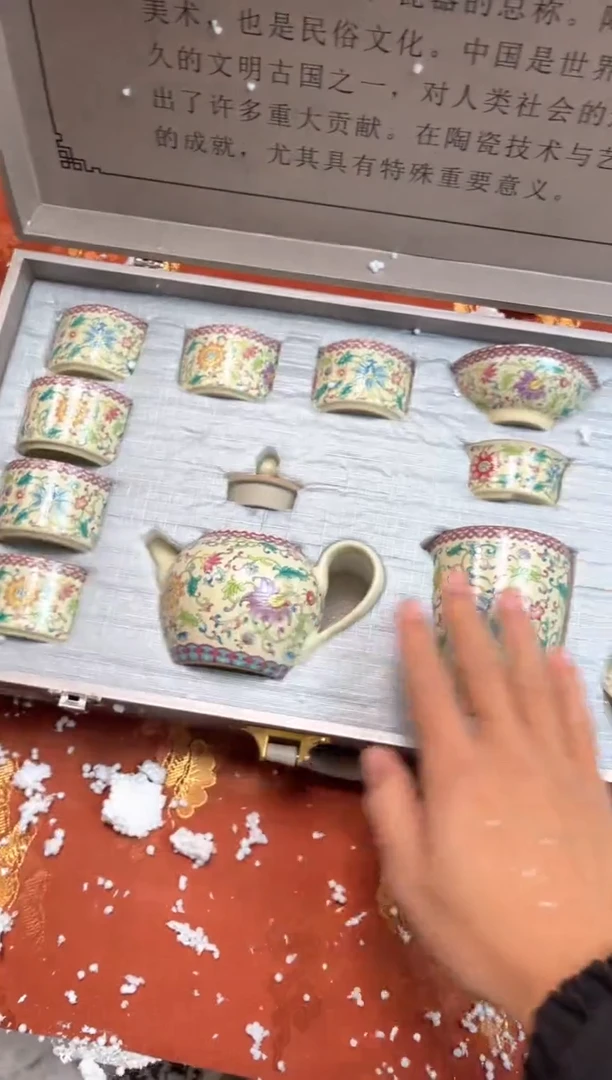 【闪购商品】寻茶造器商品链接@@@@@@@@