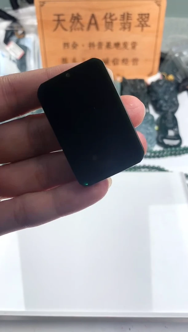 颈饰未镶嵌和田玉 多样性随机一件发货 无事牌88