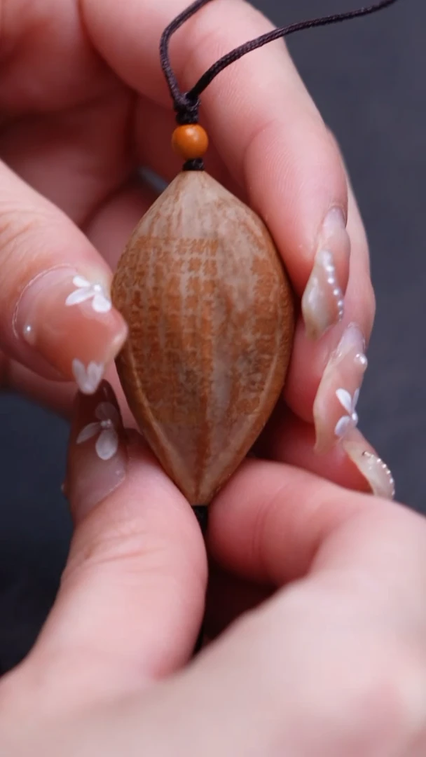 橄榄核吊坠心经福利一颗