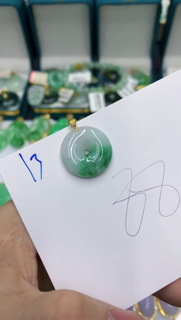 【闪购商品】翡翠颈饰18K金镶嵌翡翠链接
