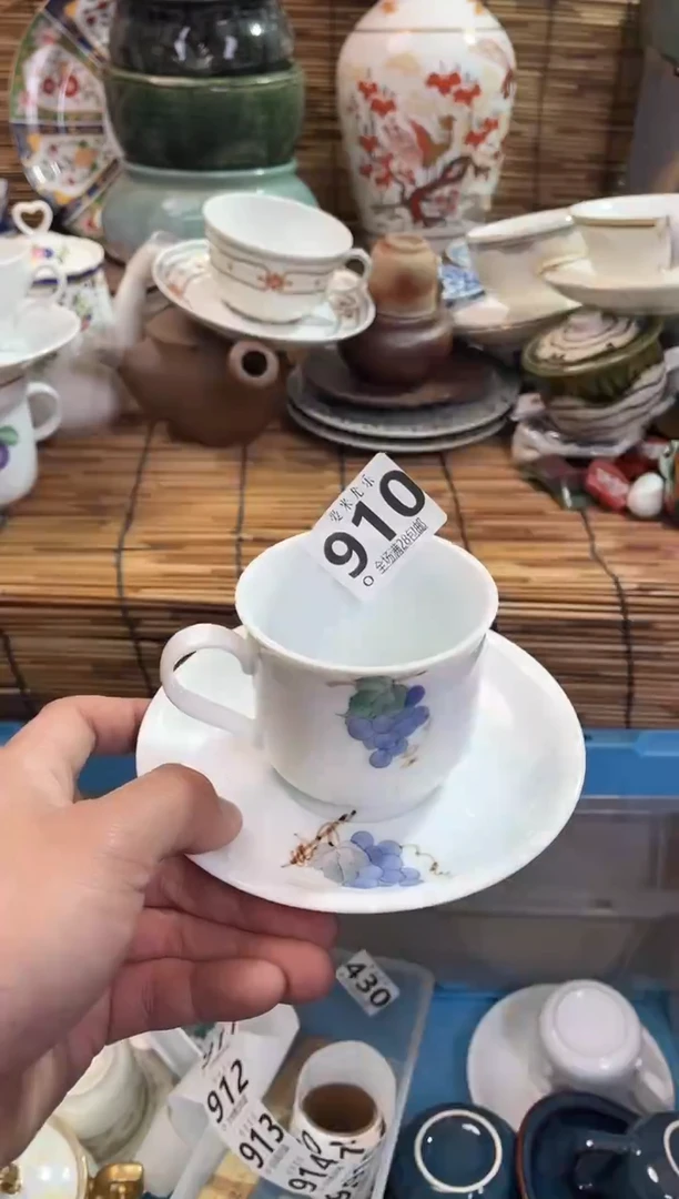 丁*全场满28包邮，陶瓷茶具瓷器