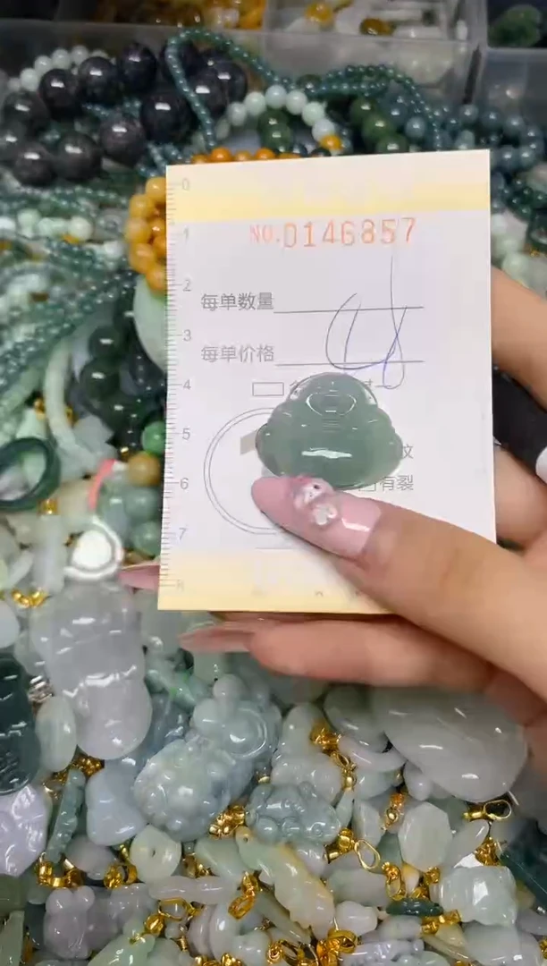 翡翠未镶嵌颈饰闪购0146857
