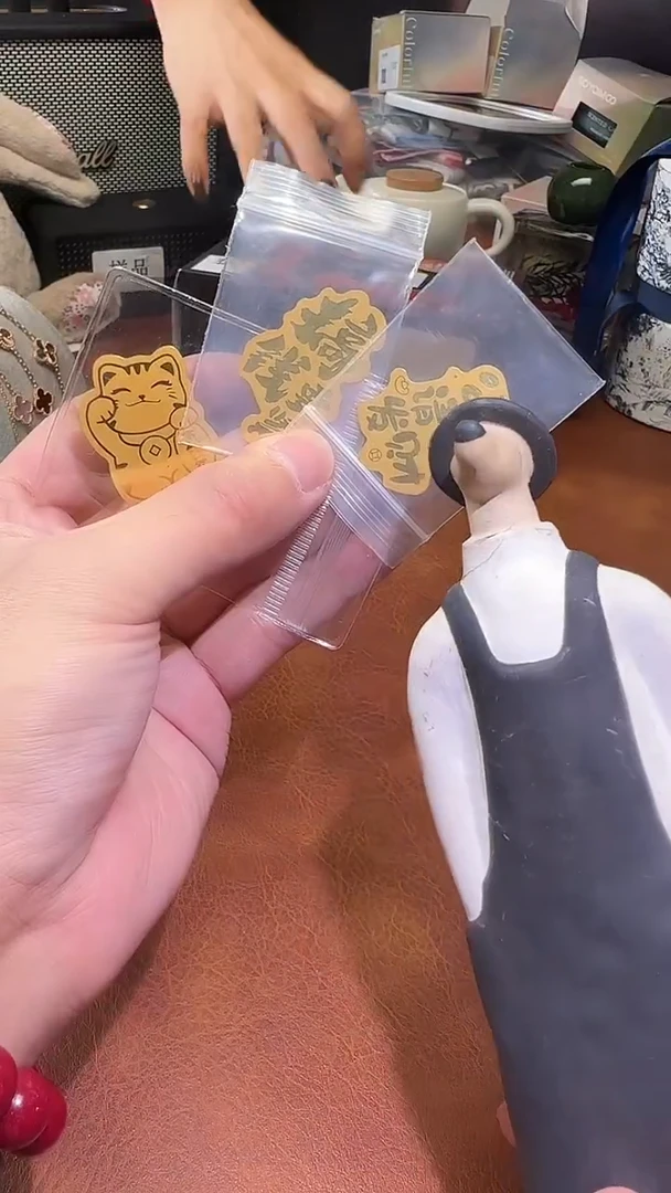 瓷片瓷片瓷片瓷片瓷片