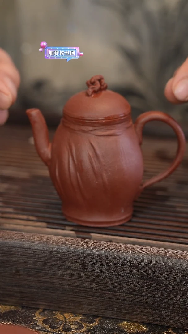 茶壶紫砂原矿手工制作