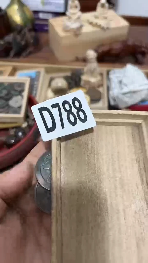 木寒*788木木木木木木木