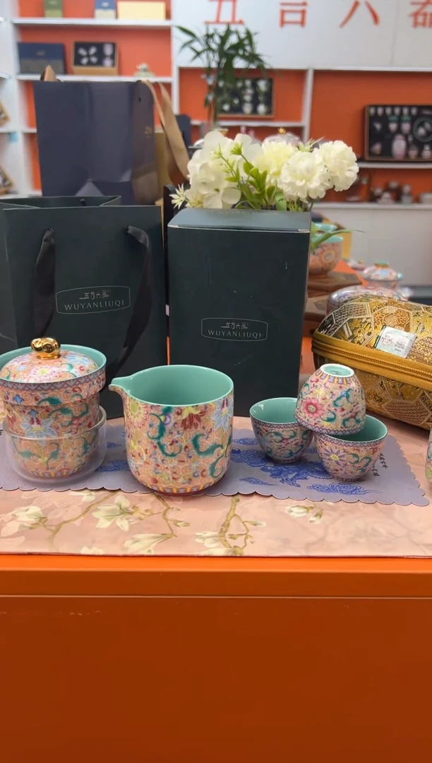 【闪购商品】瓷片小乔闪电购链接
