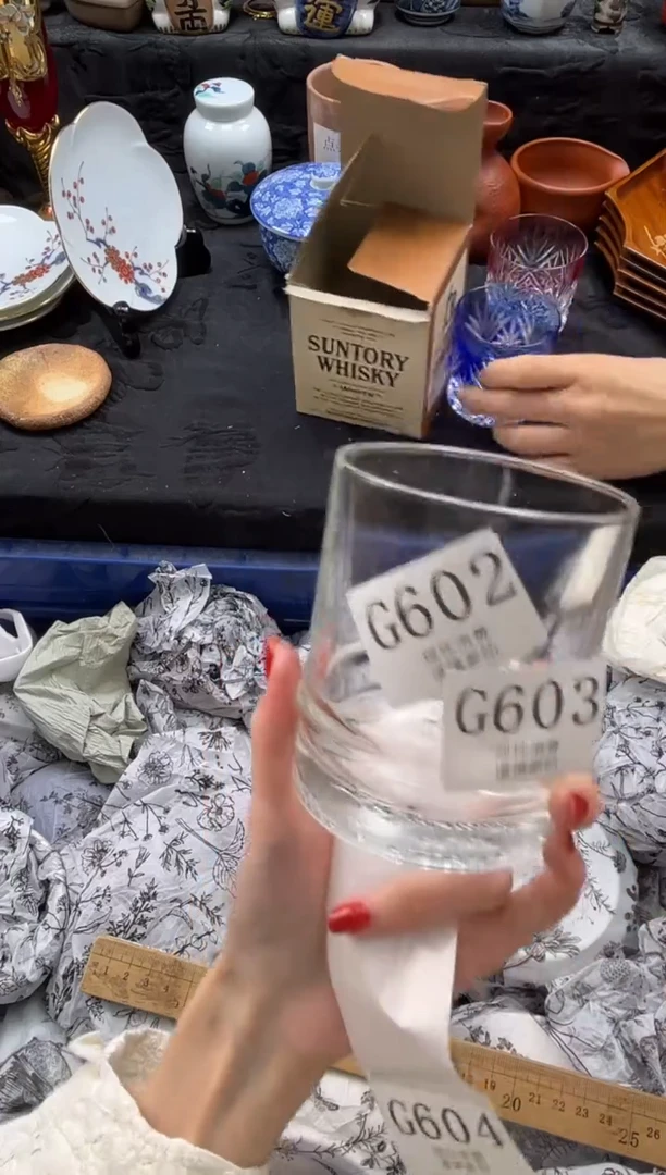 瓷片你**趣       G602*