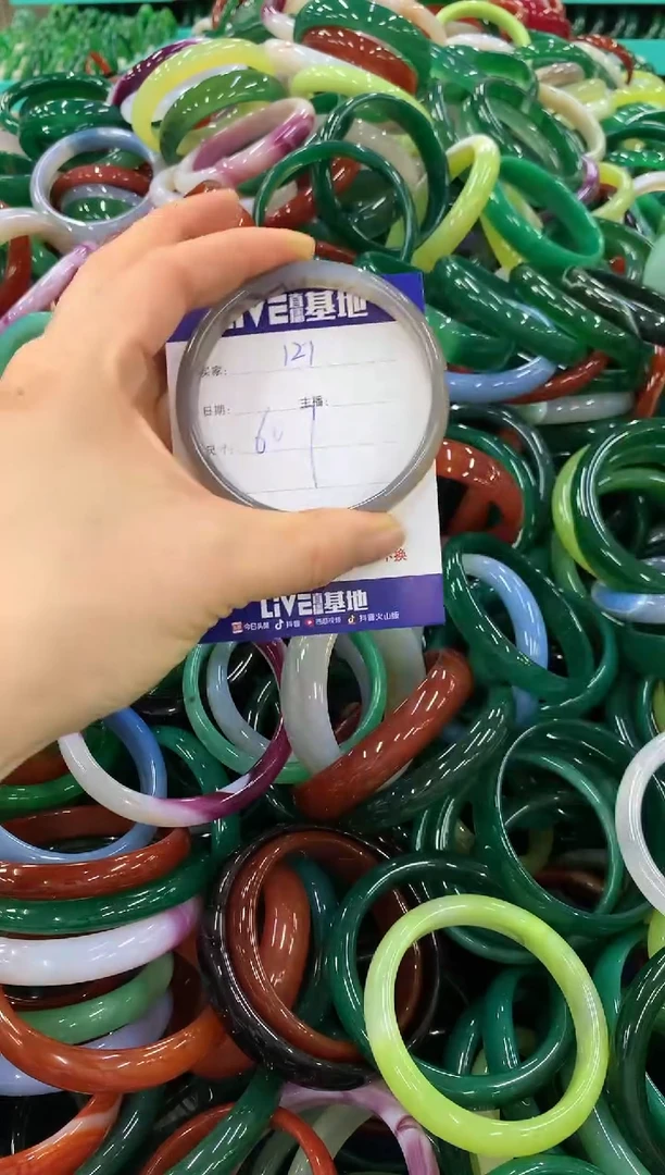 手镯玛瑙/玉髓未镶嵌121